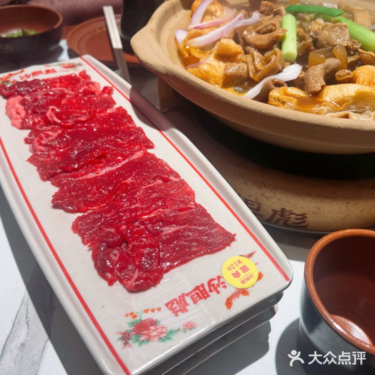 吃货日记:牛杂控的福音