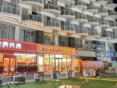 -大梅沙海滨公园