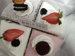 -勒甜LO CHO·私人订制低糖代糖纯动物奶油生日蛋糕(新开路店)
