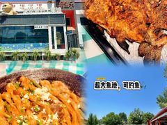 -向外鱼乐·土菜·虹鳟鱼