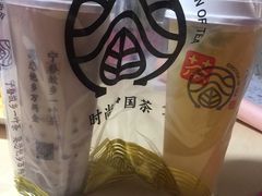 -眷茶臻选(中原万达店)