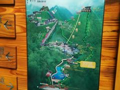 导游图-天目湖南山竹海
