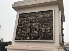 -百林公园-两江幸福广场