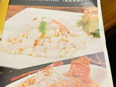 -苏城小院·园林精致苏州菜(斜塘老街店)