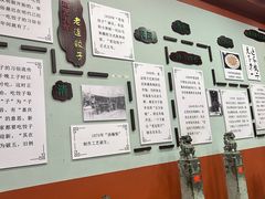 -老边饺子馆(中街店)