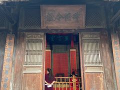 -胡氏古民居建筑