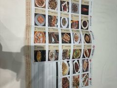 -新兴家喻酒家·羊城名宴(昌岗店)