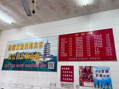 -老赵面店(大西路店)