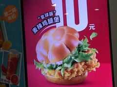 -麦当劳(中山八路店)