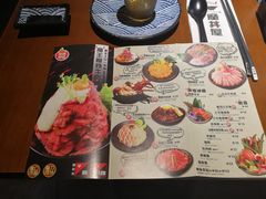 菜单-魔丼屋(日月光店)