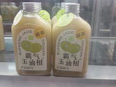 -奈雪的茶(金鹰广场店)