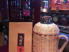 -味福记·本地特色菜(八一万达广场店)