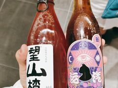 -KKV(深圳kk one 店)