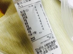 -村夫烤鱼·重庆鸡公煲(杨思店)