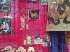 -Animate(工人体育场东路店)