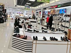 -云柏鞋业(十里堡店)