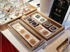 -阮大兴糕团(日月光中心店)