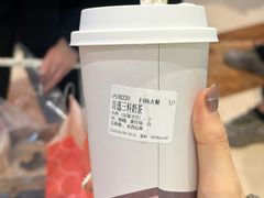 -雾鲜(KKMALL店)