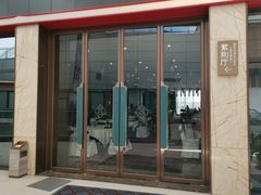 门面-寻味顺德·珍之宝酒楼(银钻店)
