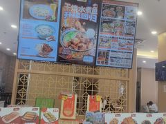 -和合谷(德外店)