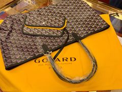 -Goyard 高雅德(国贸商城店)