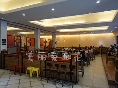 大堂-自贡好吃客(科华店)