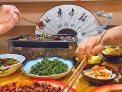 -半步颠川湘·融合菜(商品街店)
