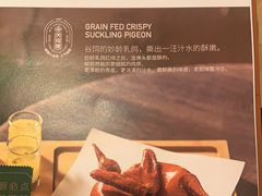 -汤城小厨•粤菜•靓汤(金宝街店)