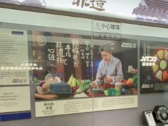 -将军牛排·尔滨地标朝鲜族美食(总店)