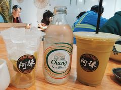 香茅气泡水-阿徕孖·泰餐(大沙地店)