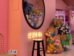 -+WAWA夹娃娃专门店·抓娃娃