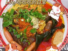 -文立新麻辣烫(合生汇21街区店)