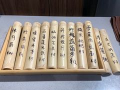 -景迈森林(古华园店)