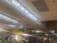 -必胜客(浦上万达店)