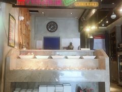-玩煮炭火锅(延福街店)
