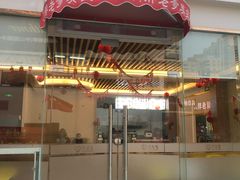 -胖老爹美式炸鸡(远洋旗舰店)