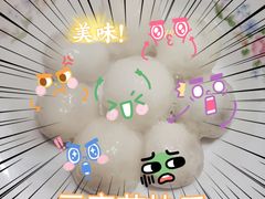 -清真·白记年糕(牛街北口店)