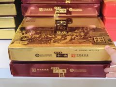 -桂发祥·直营(古文化街店)