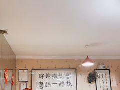 大堂-姚记炒肝店(鼓楼店)