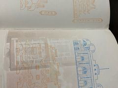 -新华书店(新街口旗舰店)