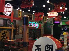 -西关味(大卫城店)