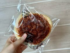 -Max Bakery 阿唛手作
