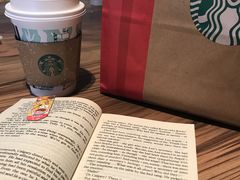 -星巴克(1788广场店)