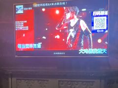 -范特西FANTASY量贩式KTV(民主广场店)