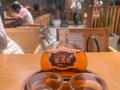 -芸南道·过桥米线(昆明老街旗舰店)