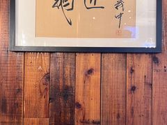 -鹅匠·潮汕卤味集市(芮欧百货店)