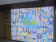 -新航道雅思托福·留学·考研培训(人民广场校区)
