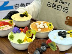 -白色日记·手作酸奶(麦凯乐店)