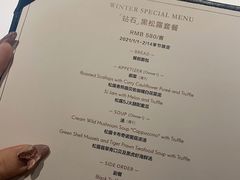 -王品牛排