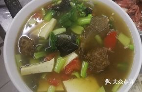 Hui Muslim Meatball Soup